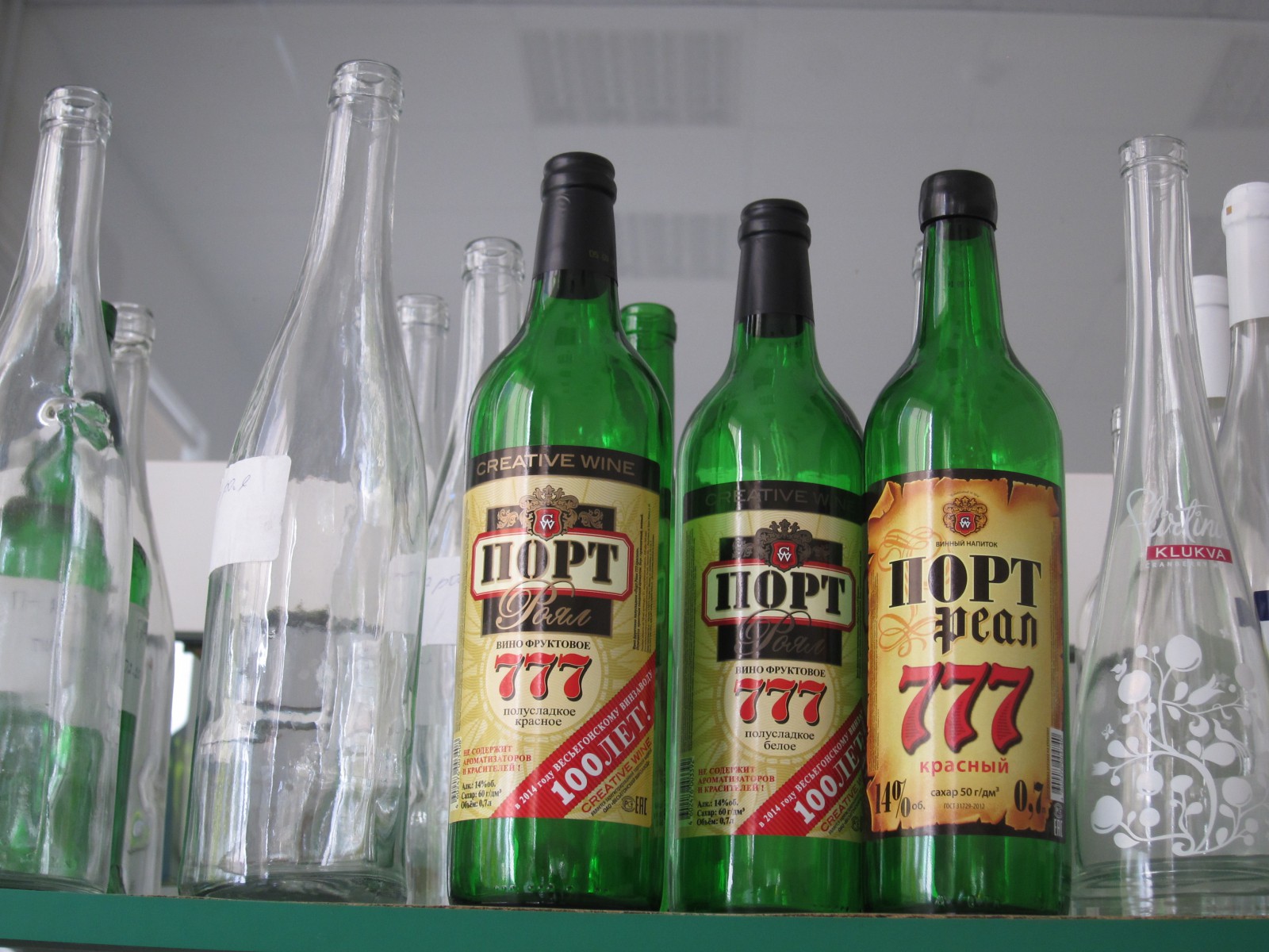 Знаменитые ТРИ СЕМЕРКИ