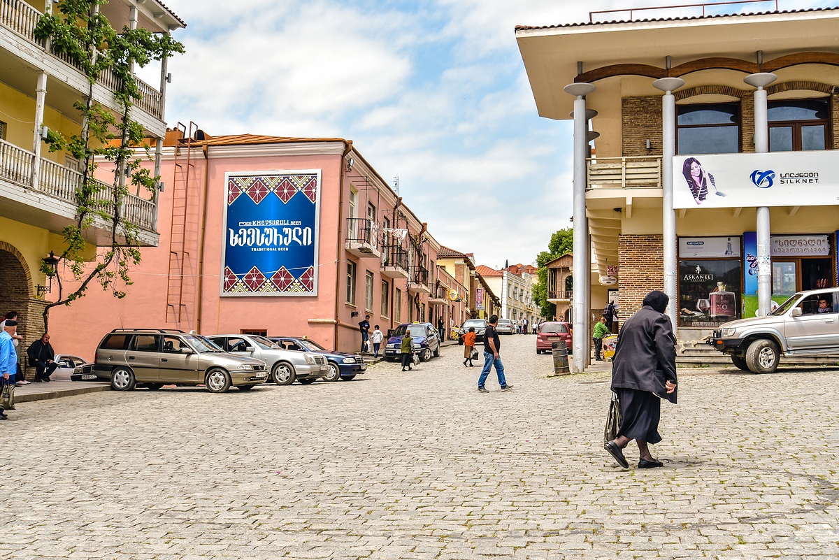 Город Сигнахи