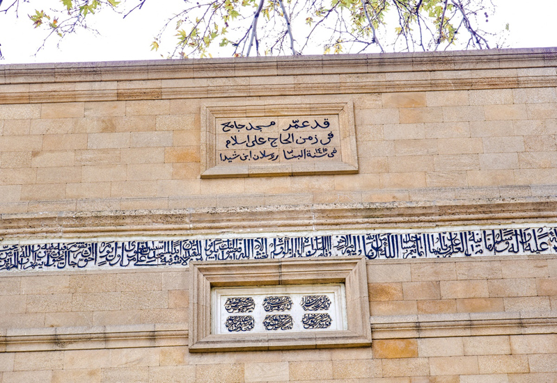 Джума-мечеть, © Татьяна Яковлева