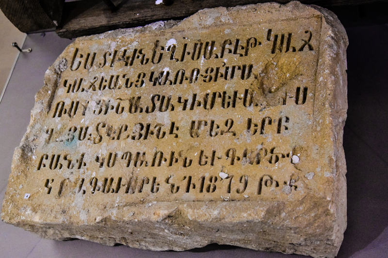 Древние артефакты, © Татьяна Яковлева