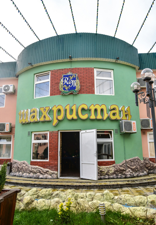 © Татьяна Яковлева