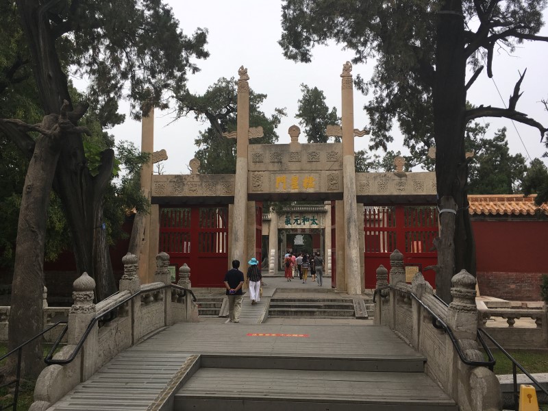 В храме Конфуция, © А.Полянская