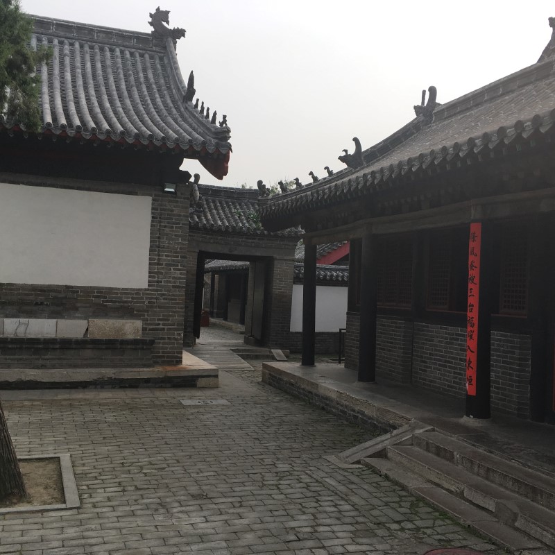 В храме Конфуция, © А.Полянская