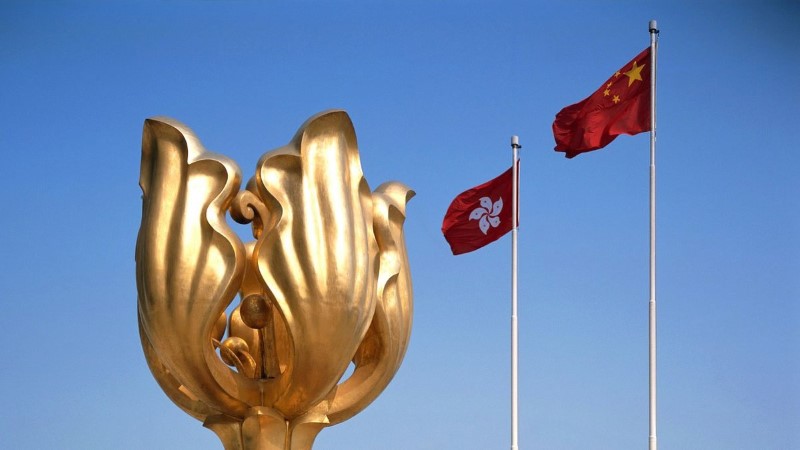 Флаги КНР и Специального административного района (САР) Гонконг