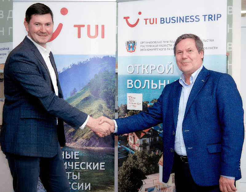 В Ростовской области прошел TUI Business Trip «Открой вольный Дон»