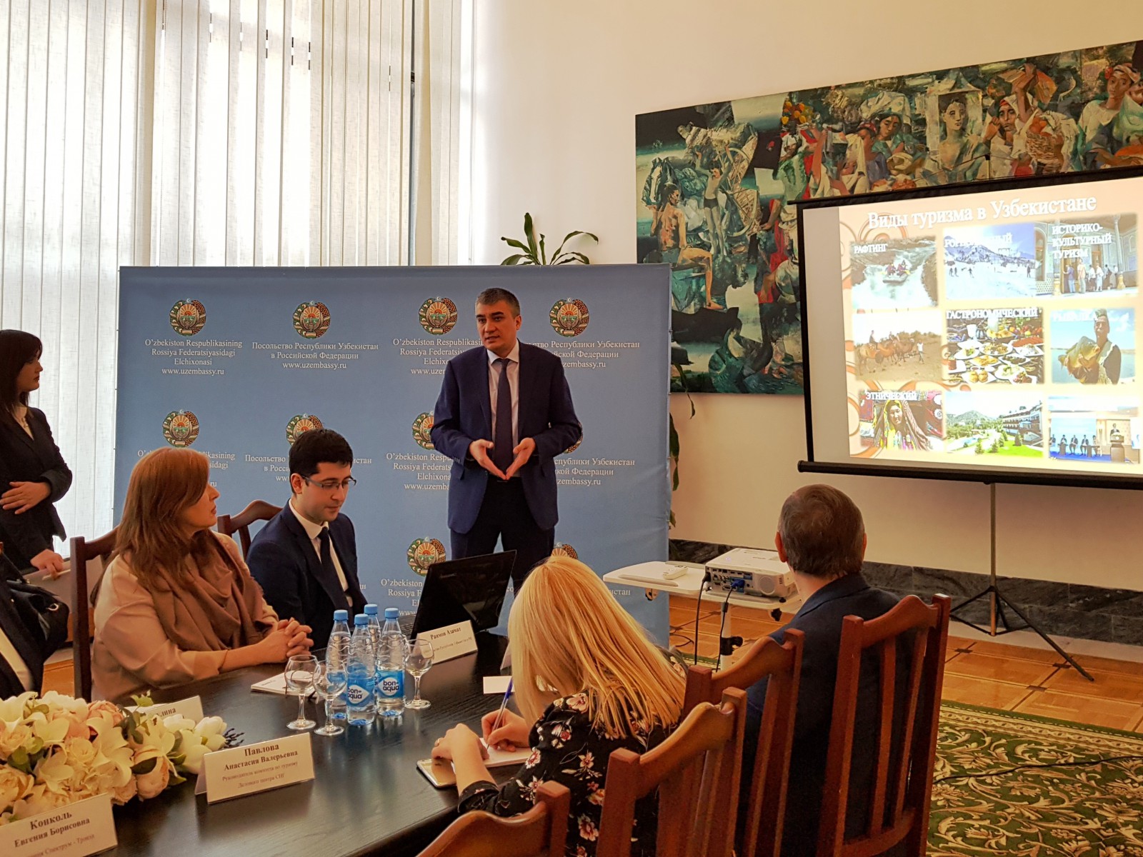 Выступление чрезвычайного и полномочного посла Республики Узбекистан в РФ Б. Асадова