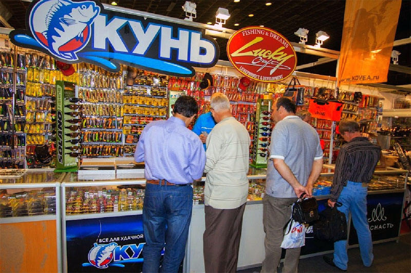 Выставка «Охота и рыбалка на Нижней Волге»