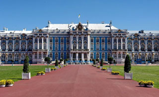 город Пушкин