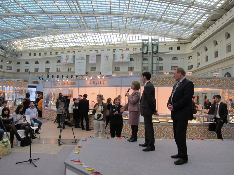 «Саха-Экспо 2012» в Москве