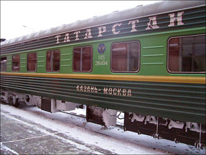 Турпоезд из Москвы в Казань