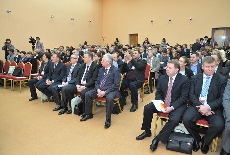 Форум «Смоленщина-2013»