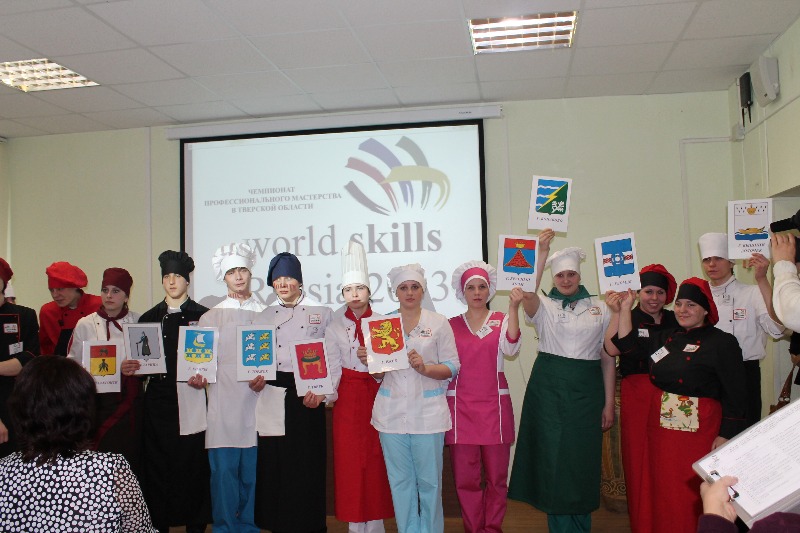 Чемпионат профессионального мастерства Worldskills Russia по поварскому делу.