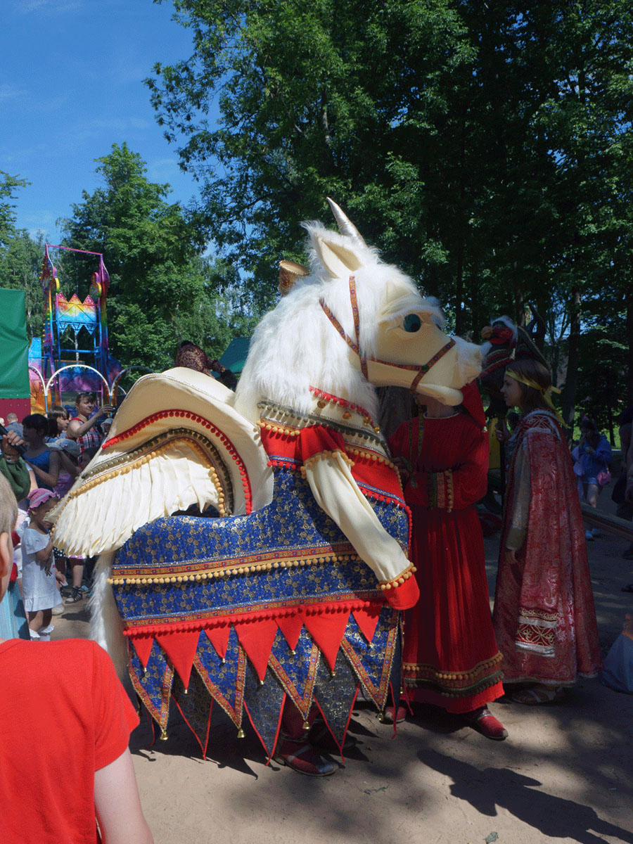 Тропа сказаний