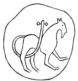 Изображение козла на пуле Тверского княжества