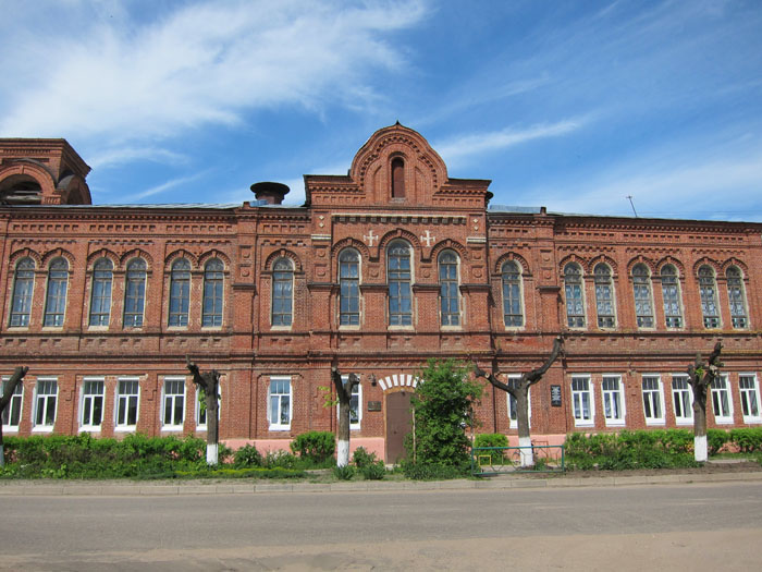 Центр города