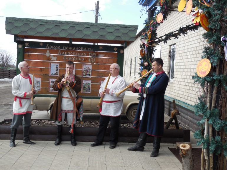 Гостям здесь и правда, рады