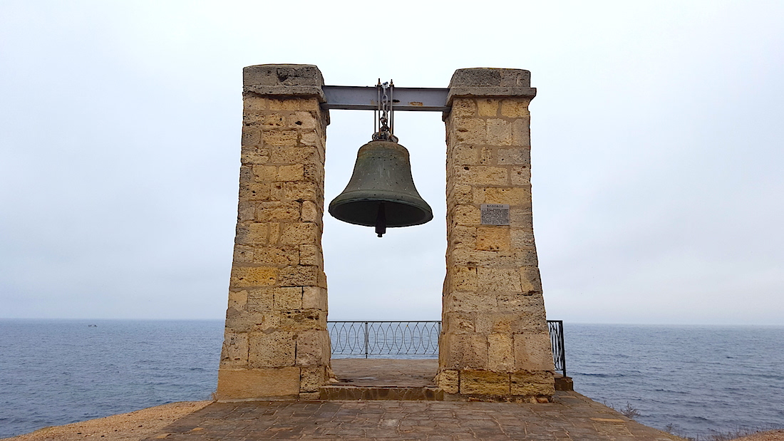 Колокол, © Мария Нестерова