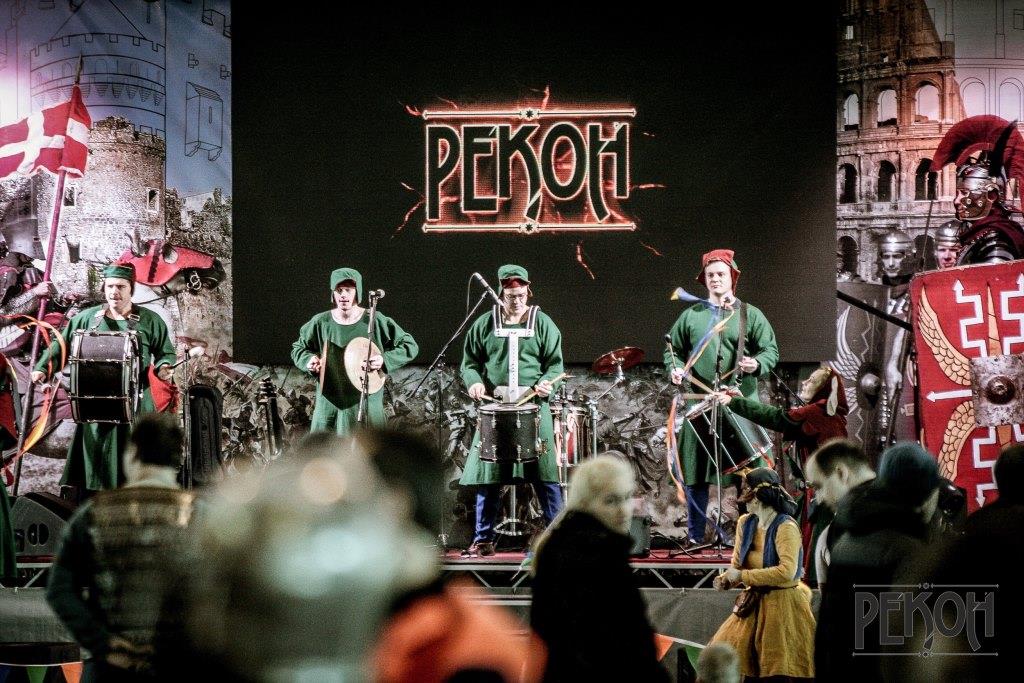 Фестиваль РЕКОН