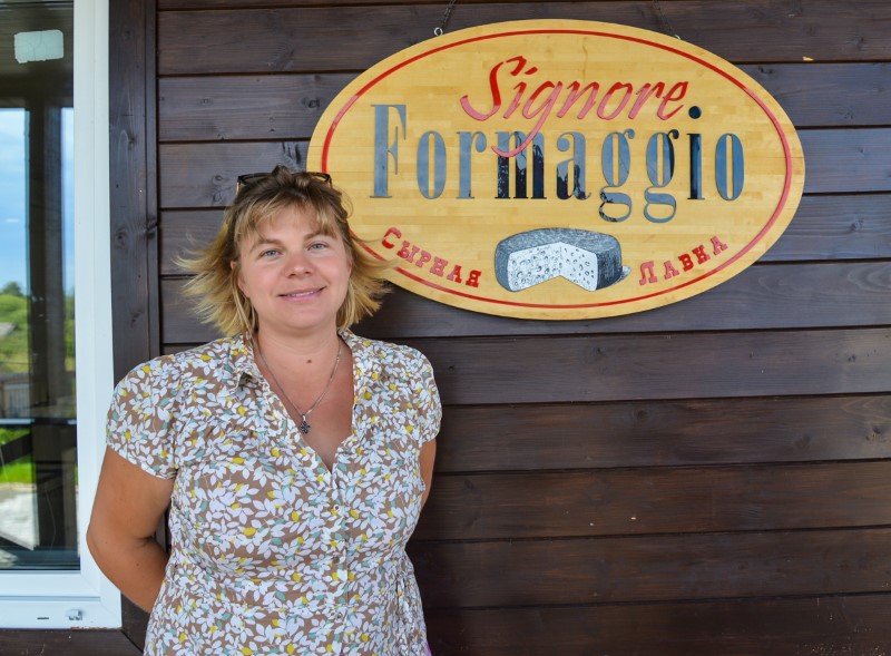 Сыроварня Марии Коваль, © Т. Яковлева