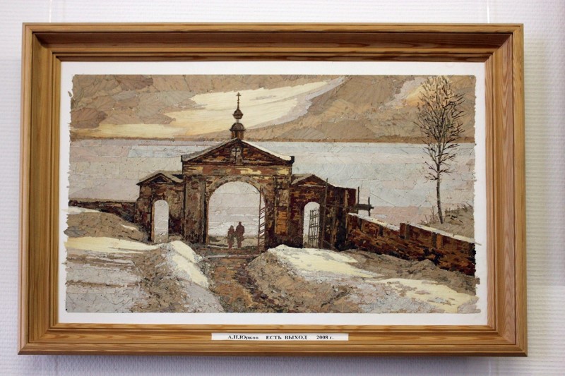 В галереи Юркова, © Е.Веденьев