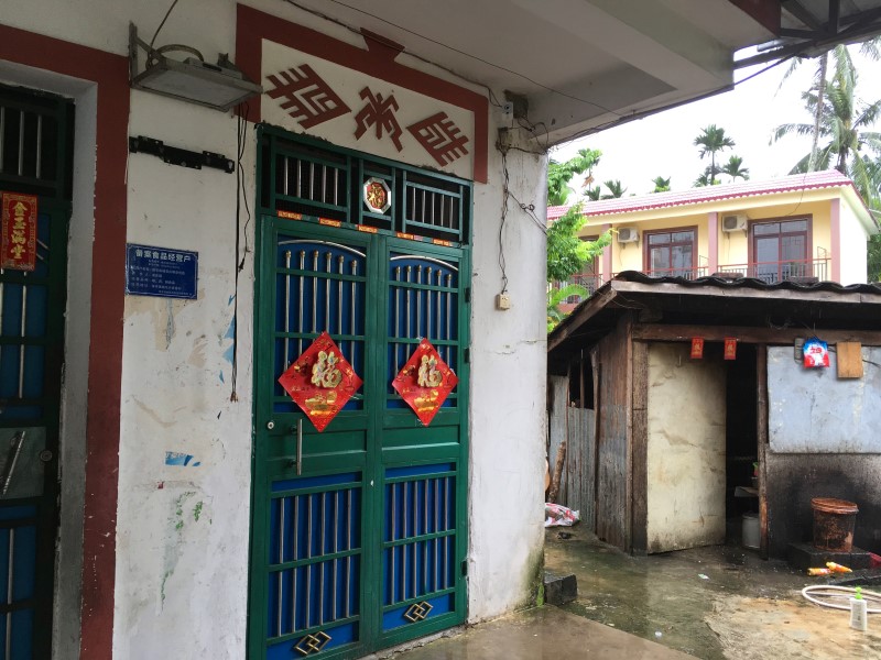 Многие жители Хайнани, как и материкового Китая живут очень скромно, но счастливо, © А. Полянская