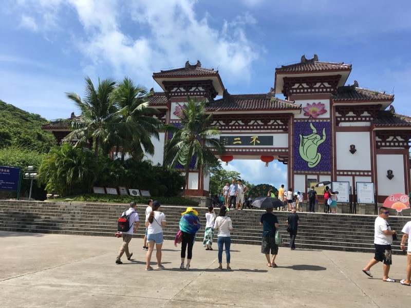 Ворота в центр буддизма Няньшань, © А. Полянская