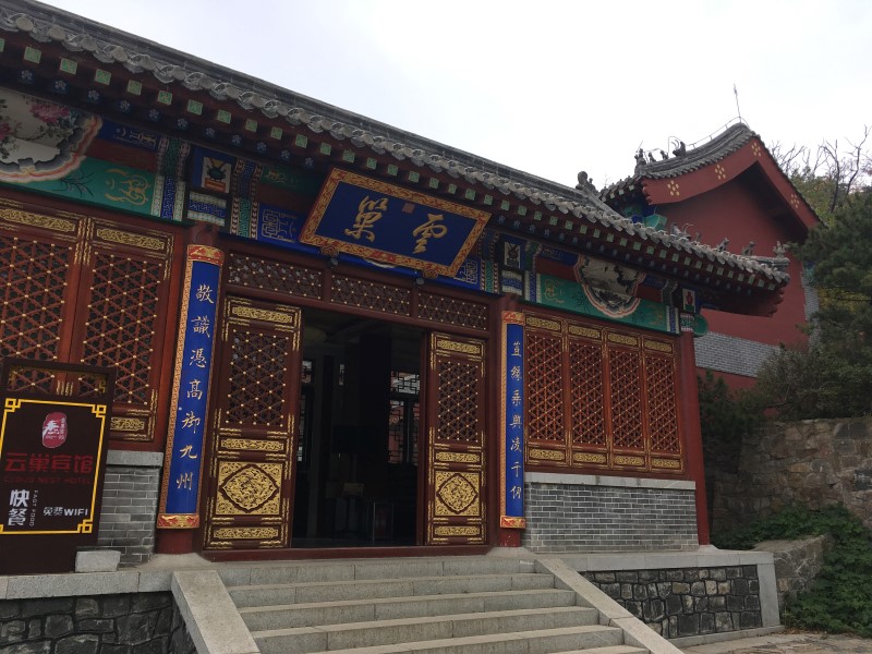 На горе Тайшань много храмов, © А.Полянская