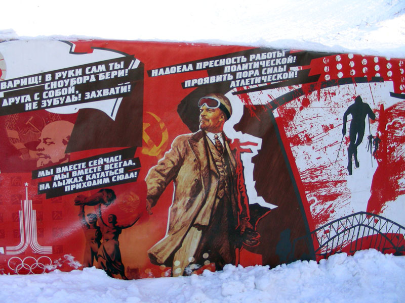 Креативный дизайн комплекса «Красная Горка»