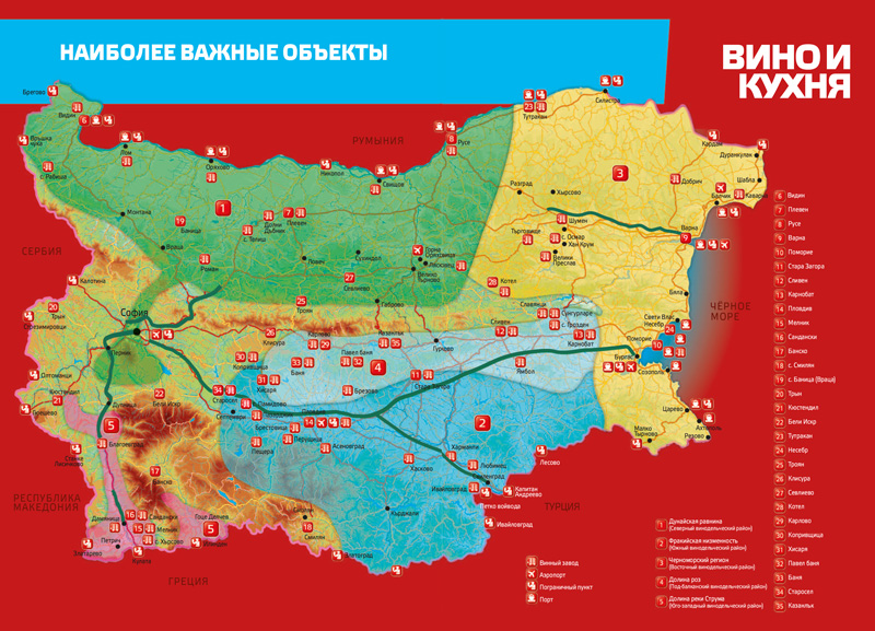 Карта Болгарии