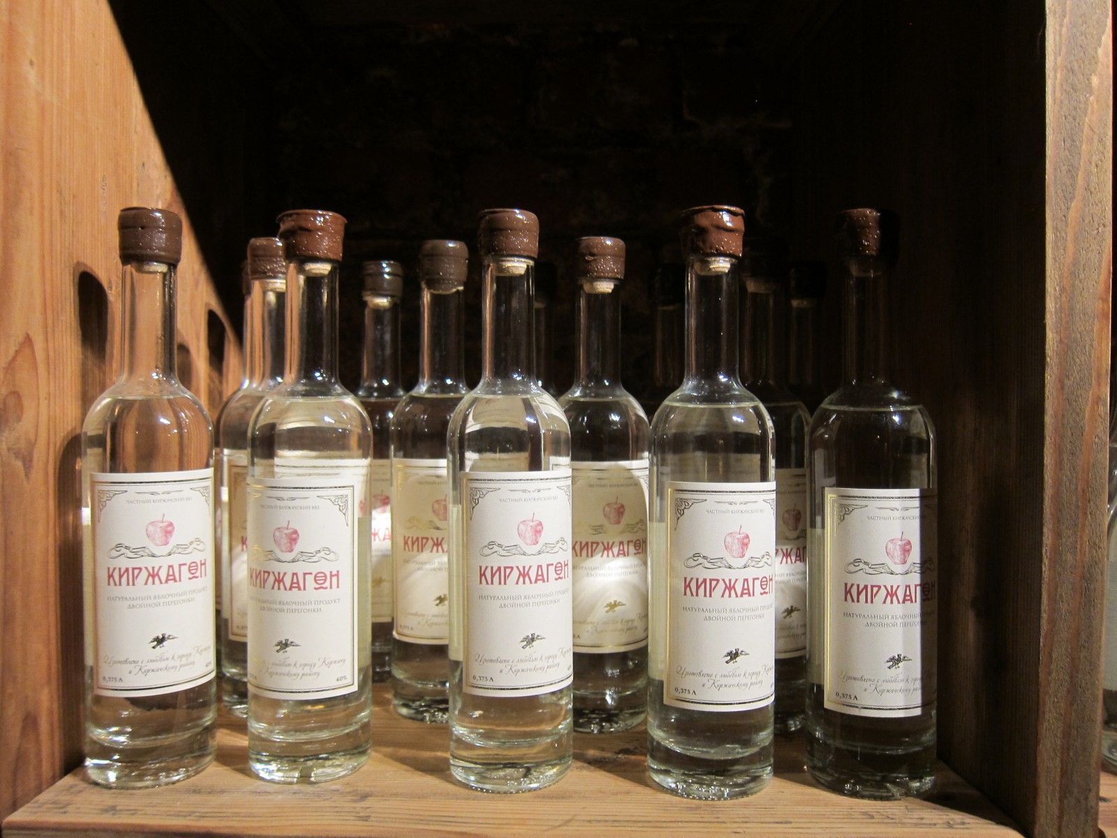 Продукция местной винодельни, © О.Алексеев