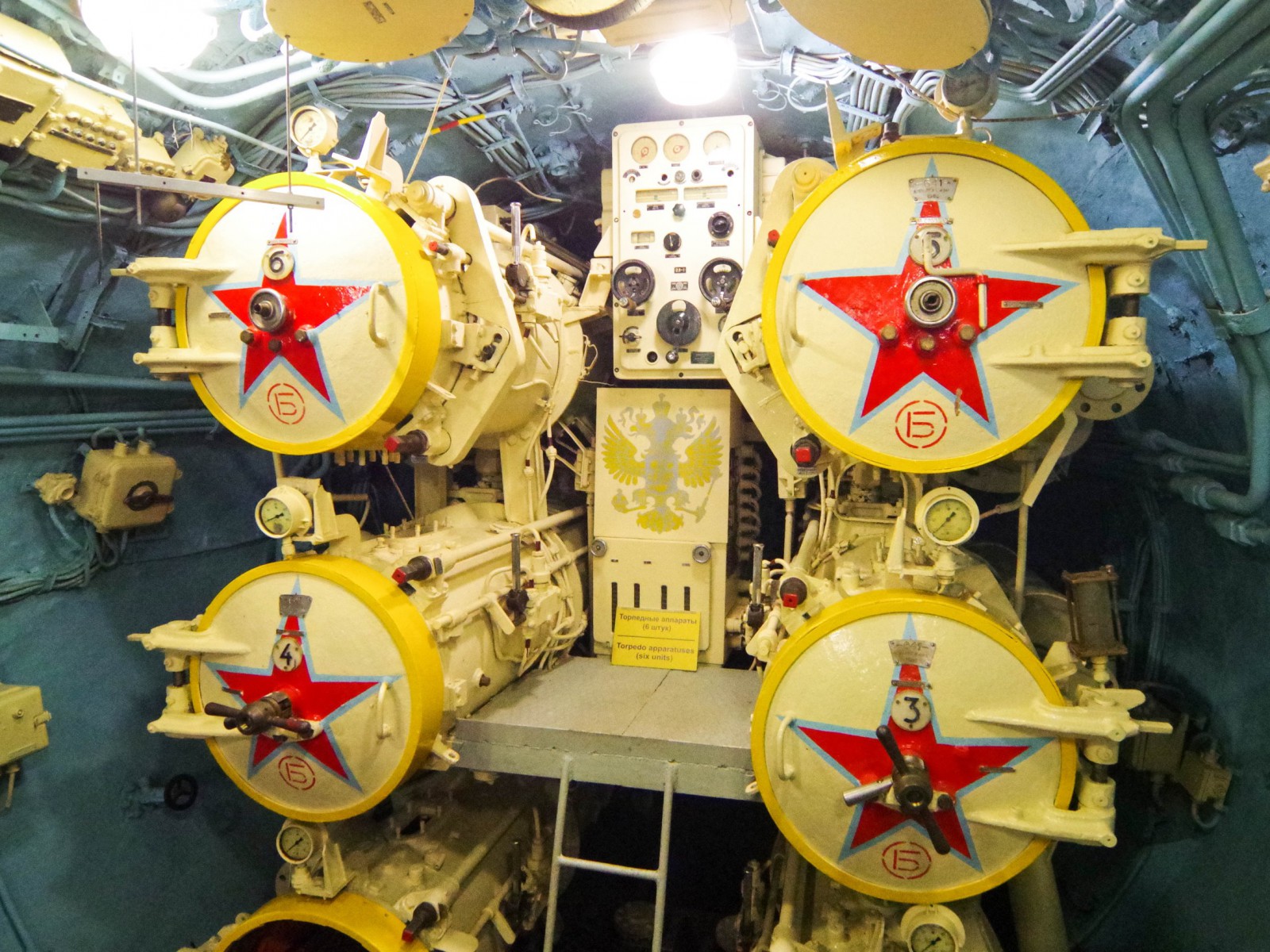 Музей «Подводная лодка Б-440», © Леднёва В.