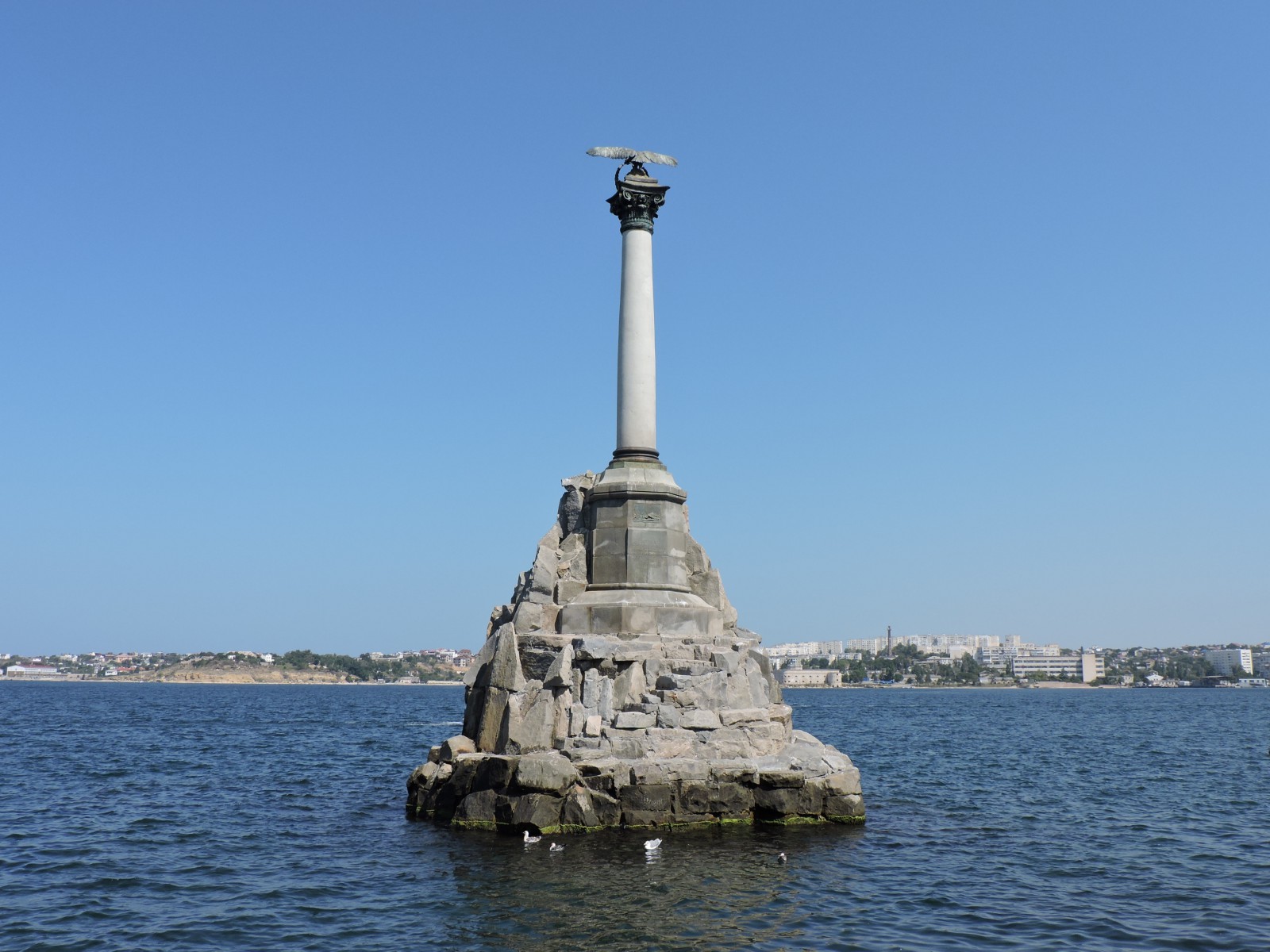 Бухты Севастополя © Ф. Юрин