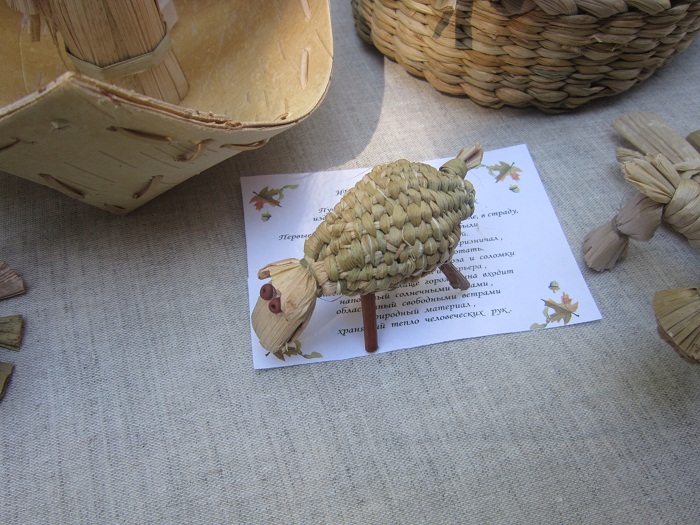  Г.Цыганкова