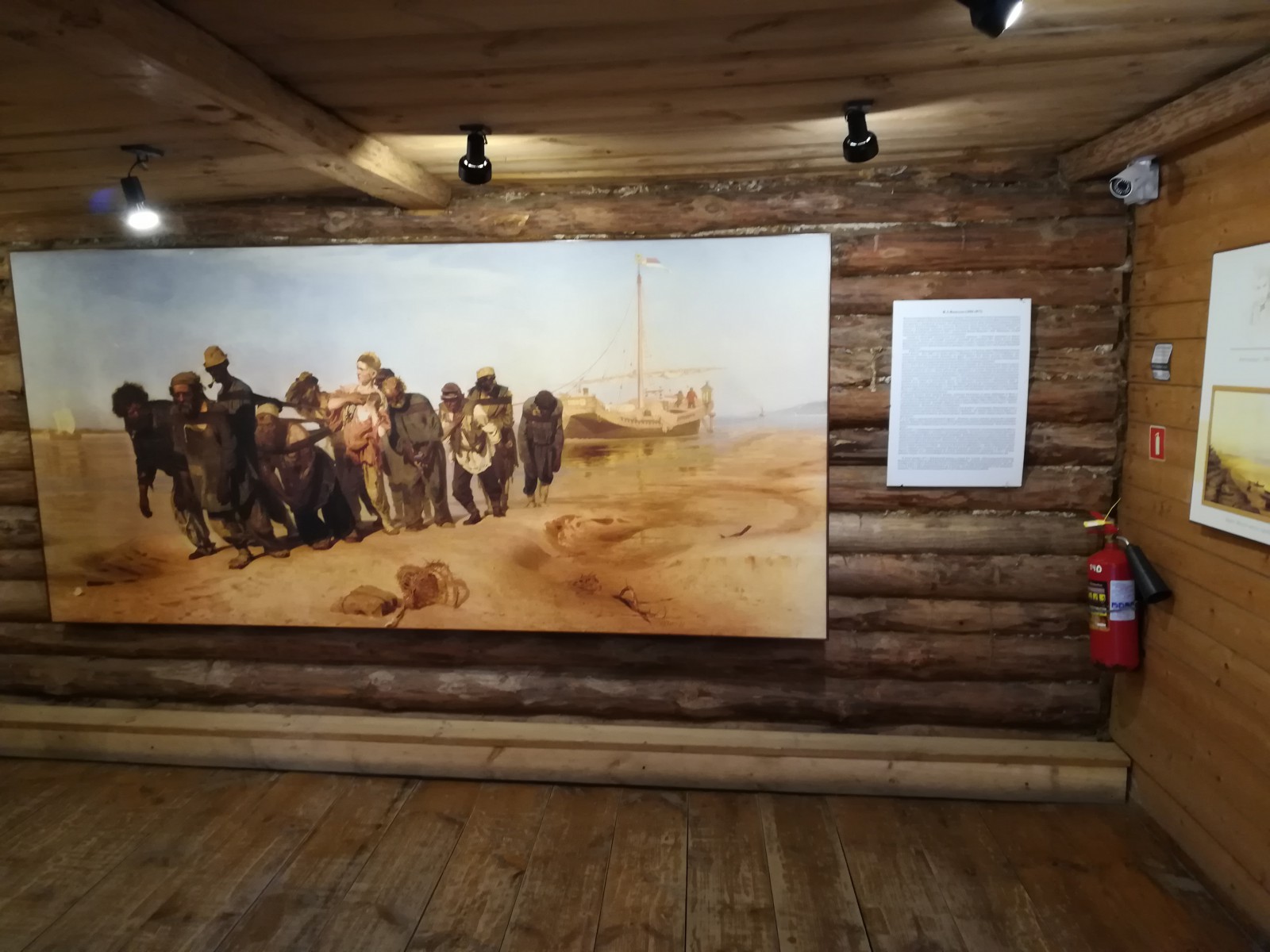 Историко-музейный комплекс в селе Ширяево, © Ольга Зайкова