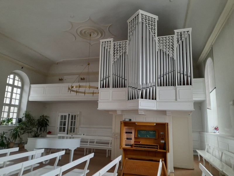 Органный зал, © Сатармина С.