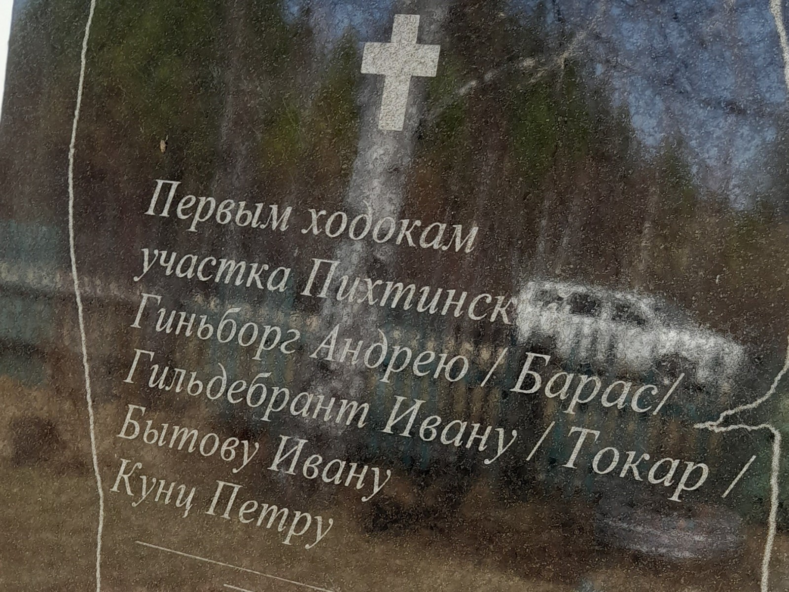 © А.Владимирова