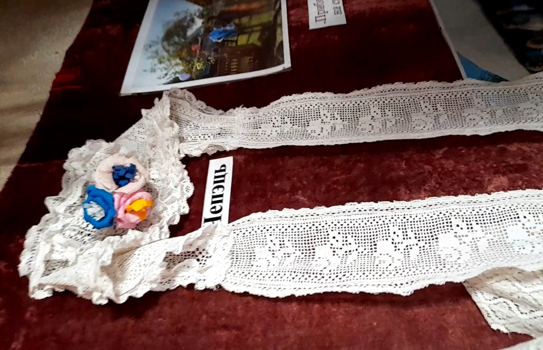 © А.Владимирова