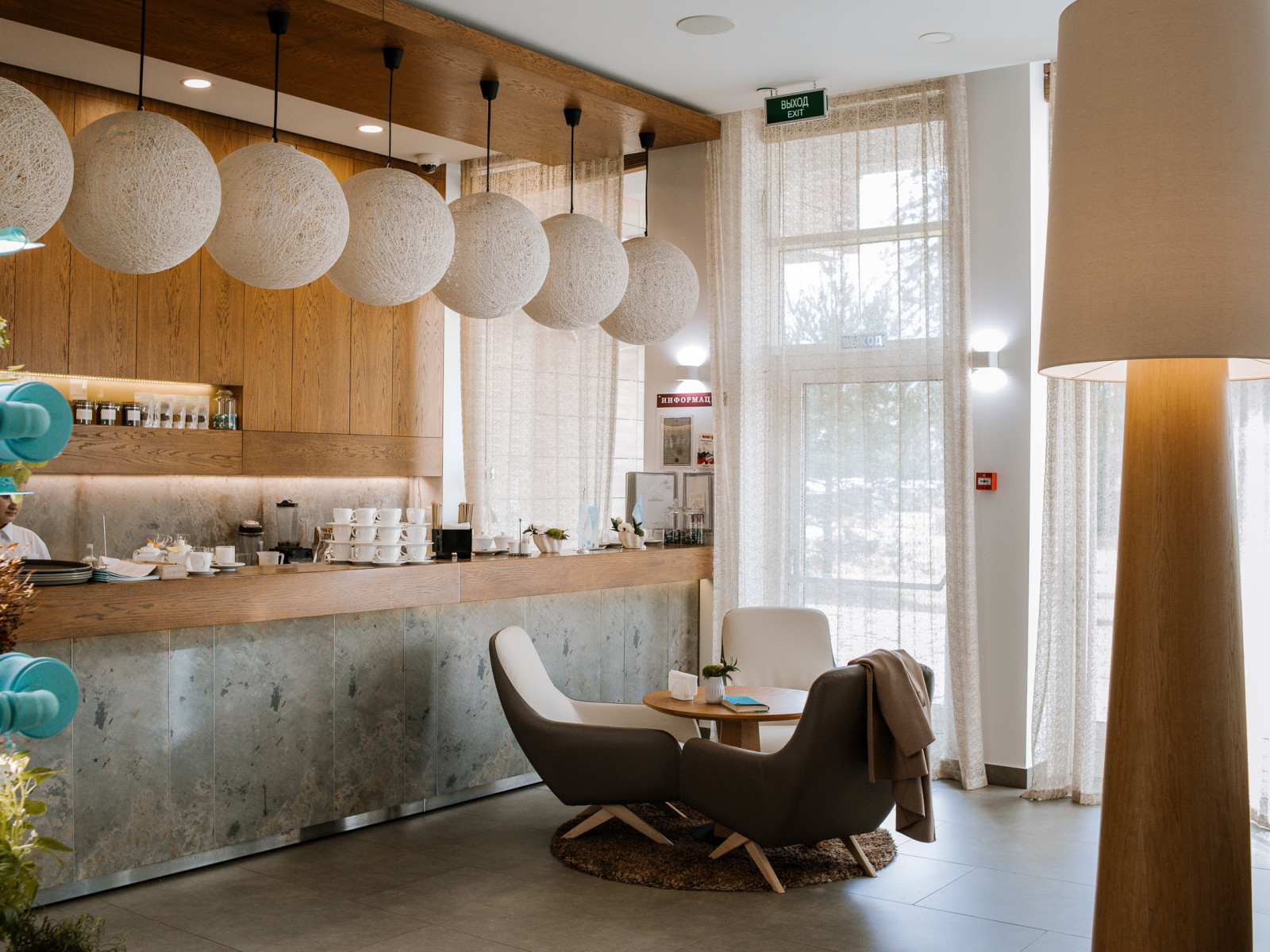 Санаторий «Первая линия»