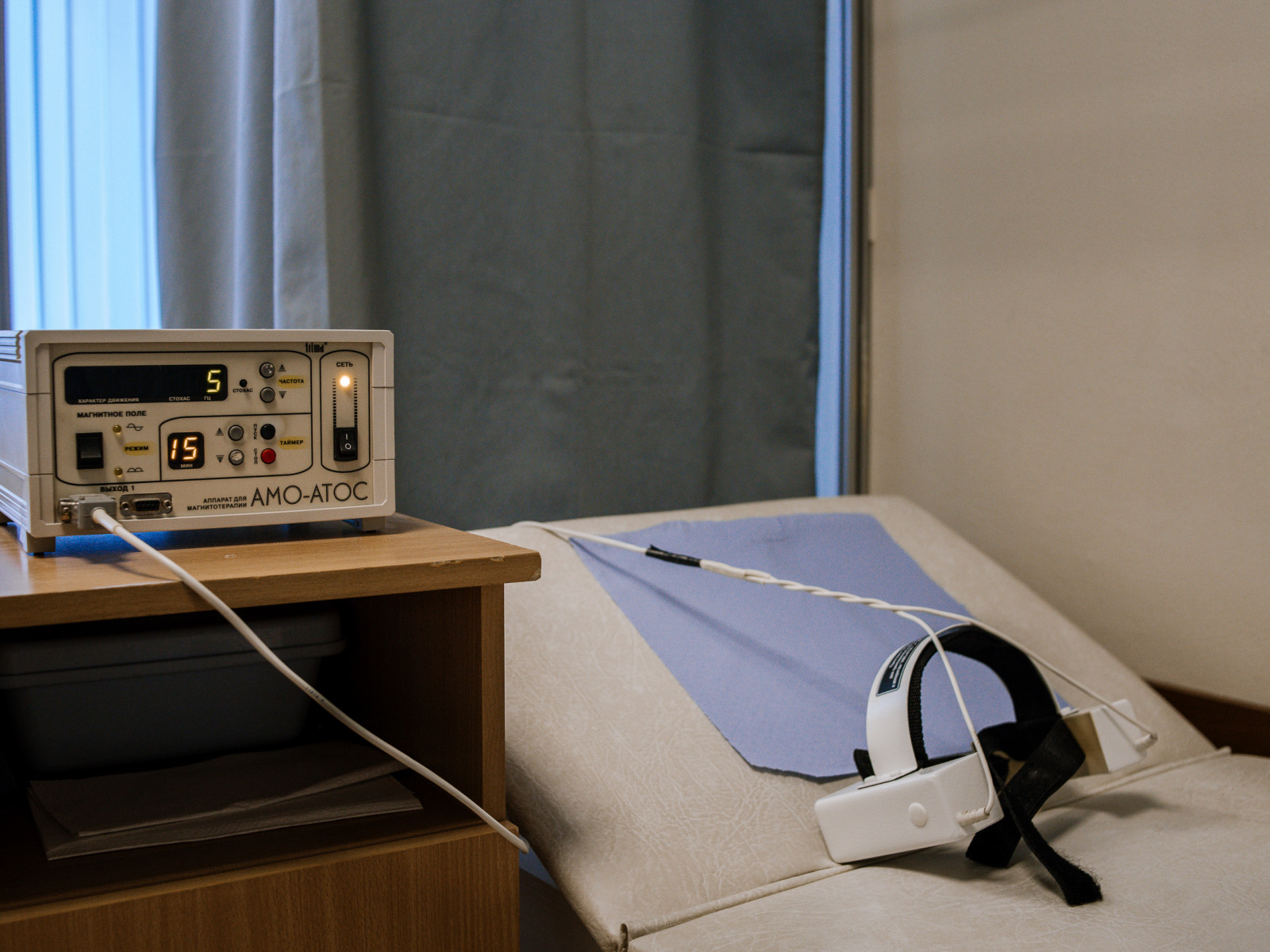 ​Санаторий «Балтийский Берег»