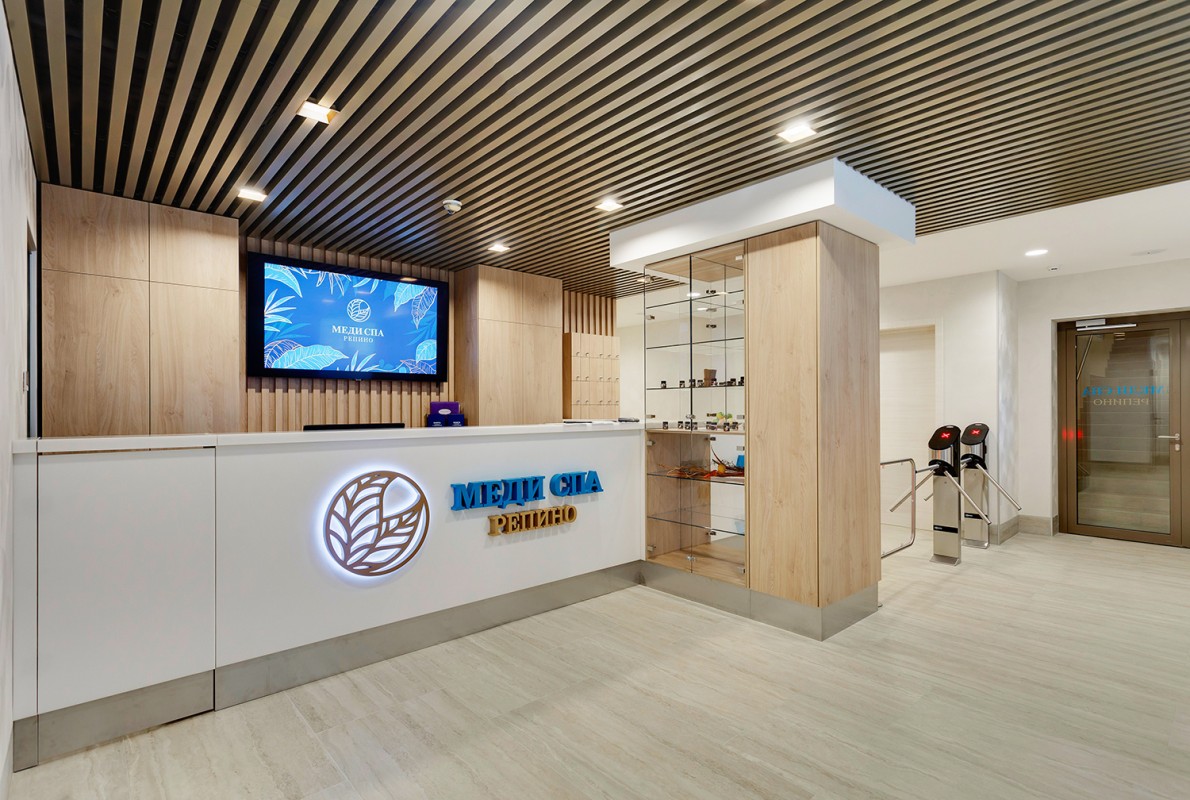 Загородный спа-отель «Репино Парк»