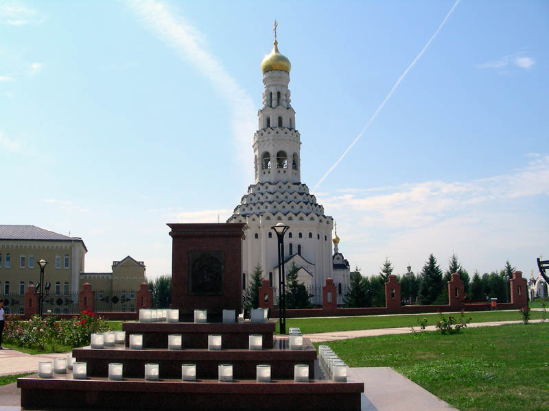 Xрам апостолов Петра и Павла