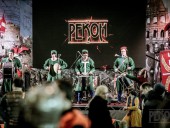 Фестиваль РЕКОН