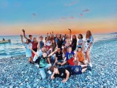 Детский отдых