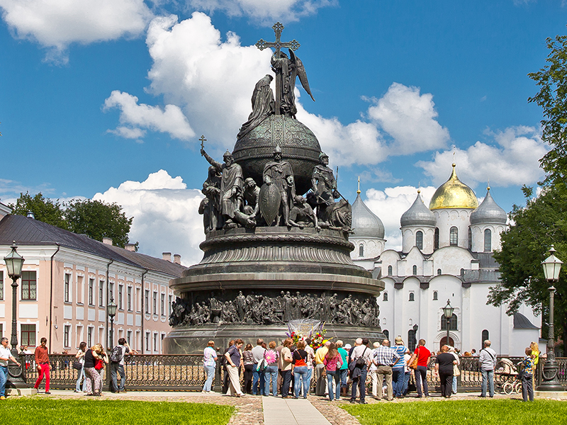 Великий Новгород.