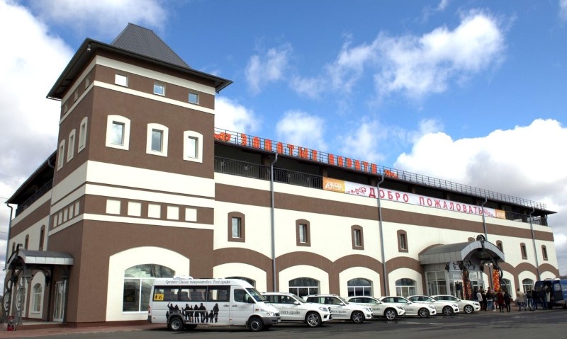 Культурно-туристический комплекс «Золотые ворота»