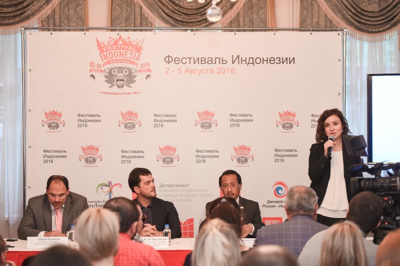 На пресс-конференции в Посольстве Республики Индонезии