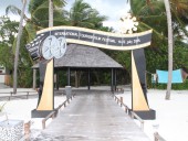 Международный кинофестиваль фестиваль туристических фильмов (ITFFM) «По Экватору»