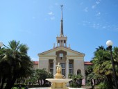 Сочи. Морвокзал