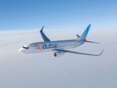 Дубайская авиакомпания flydubai 