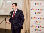 Чрезвычайный и Полномочный Посол Республики Сербия доктор Славенко Терзич